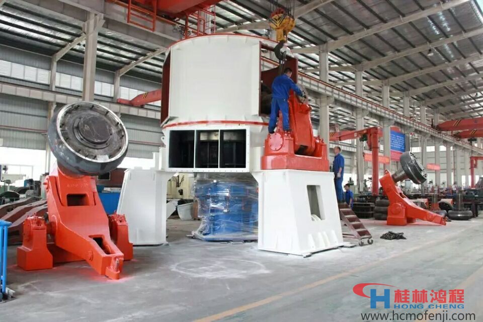 桂林鸿程HLM2900立磨 桂林鸿程HLM2900立磨