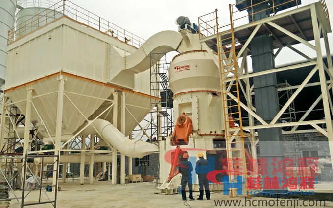 立磨,桂林鸿程,矿渣立磨,水泥原料立磨 立磨,桂林鸿程,矿渣立磨,水泥原料立磨