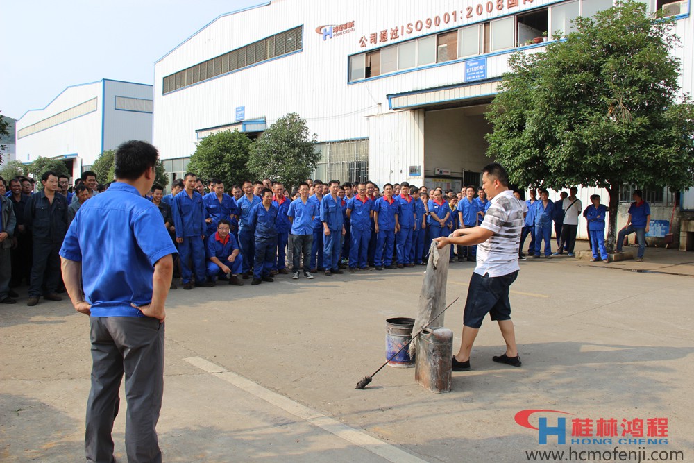 桂林鸿程加强磨粉机生产安全意识举办消防培训和逃生演练 桂林鸿程加强磨粉机生产安全意识举办消防培训和逃生演练