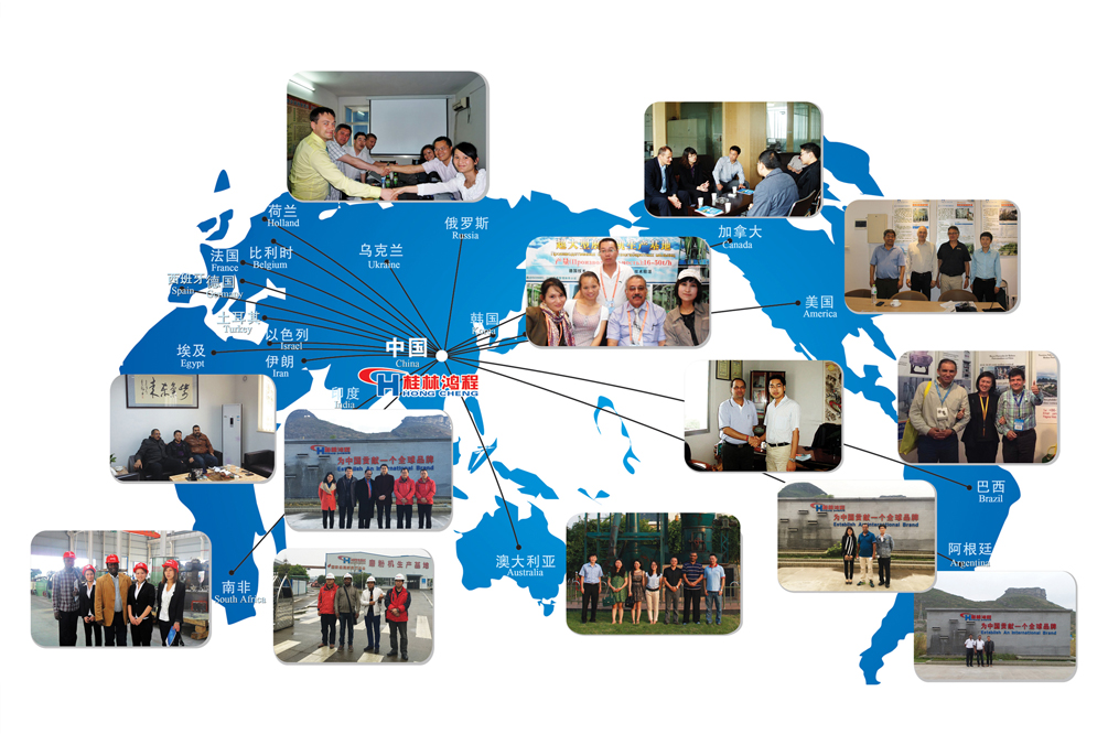 桂林鸿程,磨粉机品牌,磨粉机厂家 桂林鸿程,磨粉机品牌,磨粉机厂家