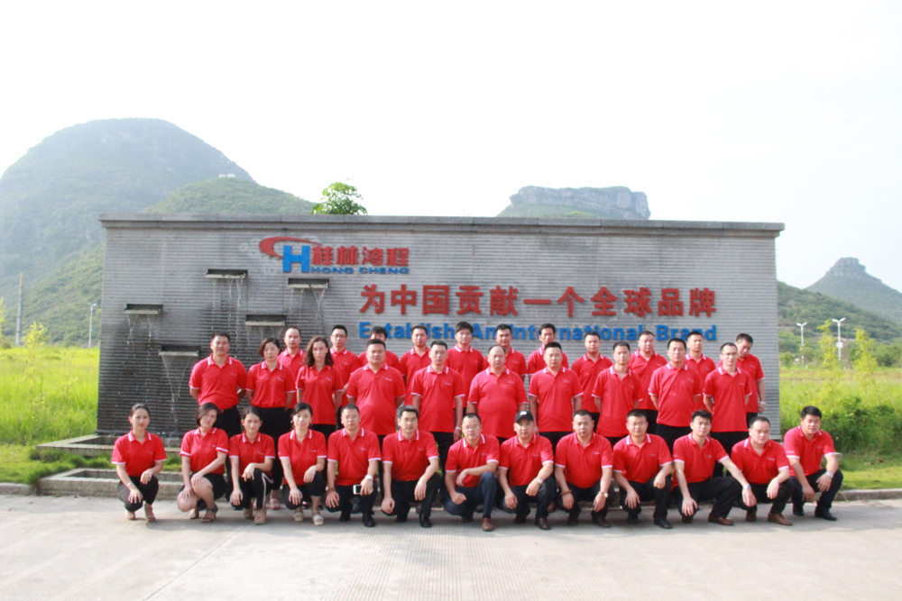 桂林鸿程,慈善公益力量,磨粉机厂家 桂林鸿程,慈善公益力量,磨粉机厂家