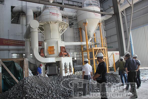 矿渣立磨,水泥立磨,立磨除铁