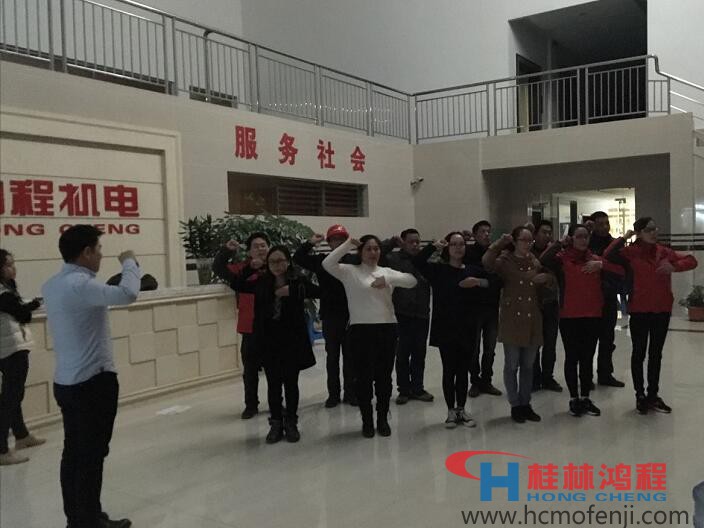 桂林鸿程歌舞剧《不忘初心,持续前行》彩排 桂林鸿程歌舞剧《不忘初心,持续前行》彩排