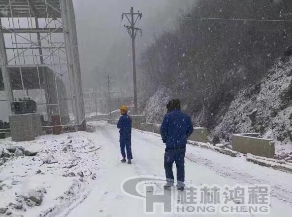 鸿程客户现场 鸿程客户现场