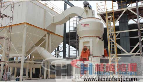 HLM立式磨粉机水泥立磨