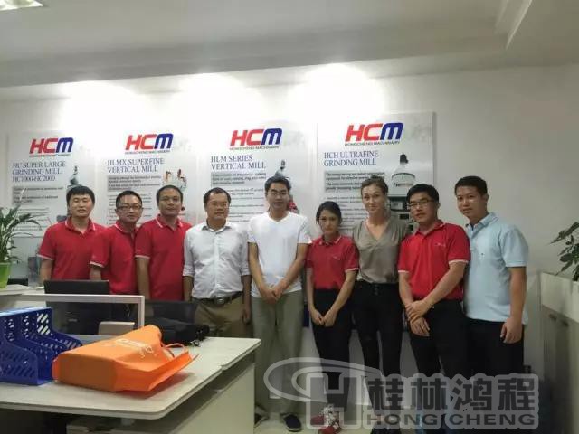 桂林鸿程与您相约第121届广交会,立磨 桂林鸿程与您相约第121届广交会,立磨