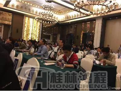 2017非金属矿工业大会 2017非金属矿工业大会