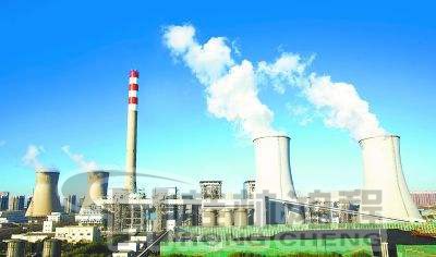 煤电厂，火电厂