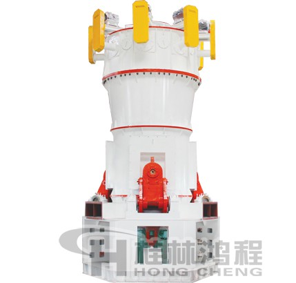 灰钙机，立磨，石灰磨粉机，超细立磨，立式磨粉机，HLMX超细立磨