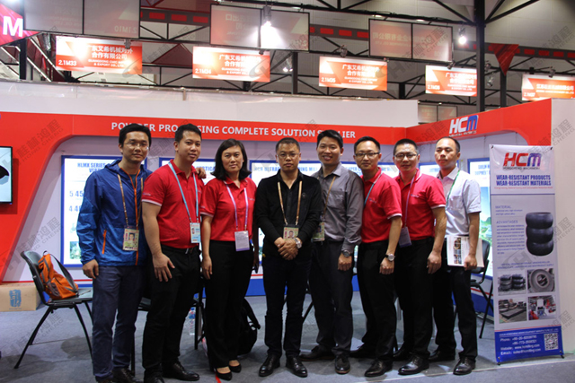 桂林鸿程邀您参加第122届广交会