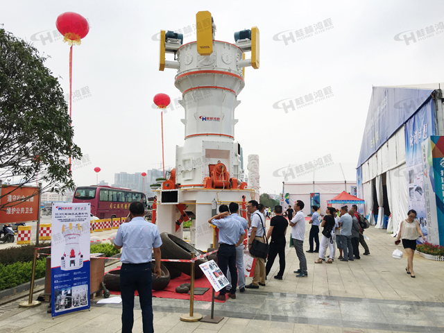 桂林鸿程参加第二届中国(贺州)石材•碳酸钙工业展览会 桂林鸿程参加第二届中国(贺州)石材•碳酸钙工业展览会