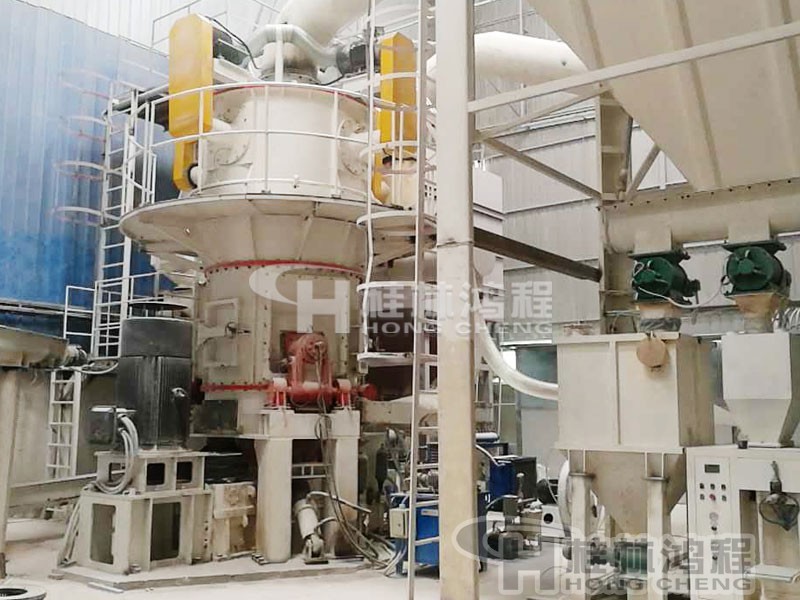 HLMX1100超细立式磨粉机，桂林鸿程磨粉机，立磨机，立式磨