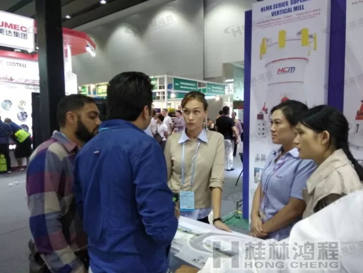 122届广交会 桂林鸿程超细立磨 雷蒙磨