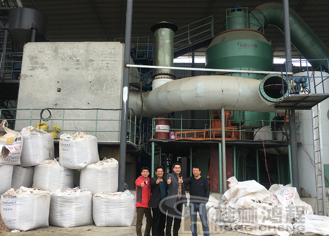水渣立磨 HLM26/3立磨 水渣微粉生产线