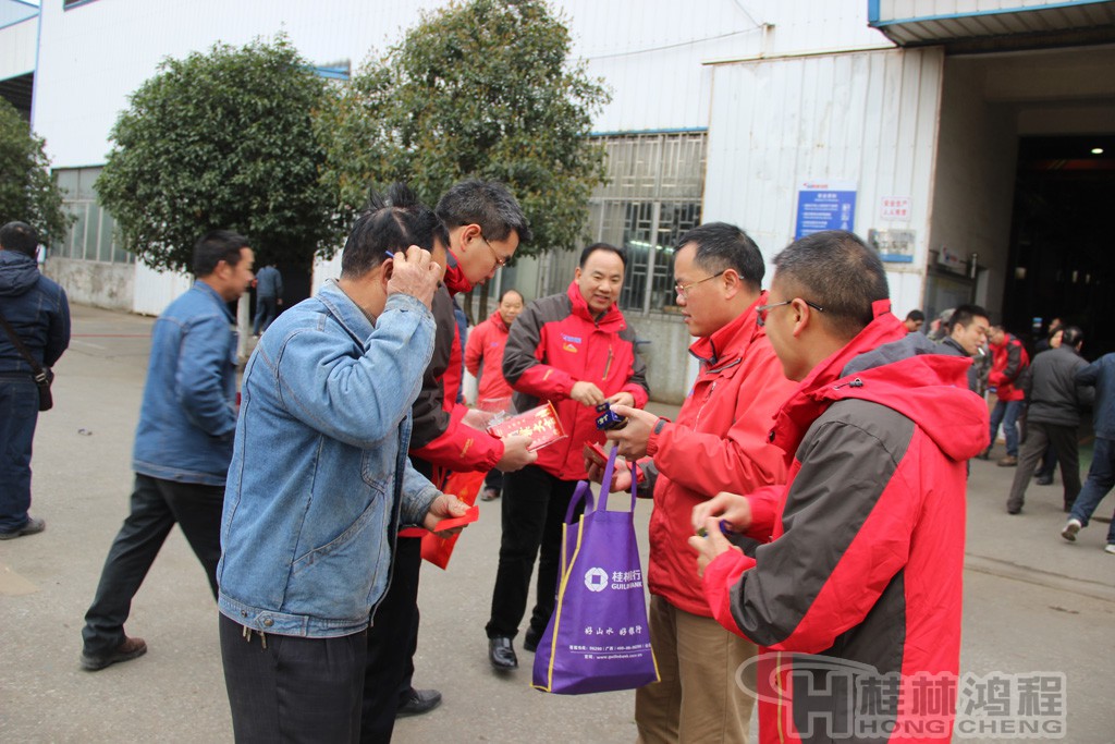 磨粉机厂，桂林鸿程，容北国，容新国，容栋国