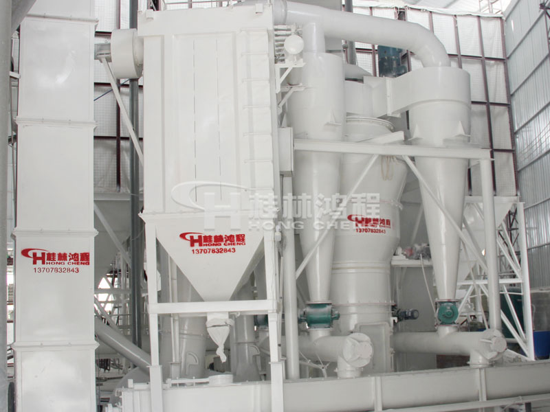 氢氧化钙生产线，氢氧化钙设备，氢氧化钙，氢氧化钙制粉机，桂林鸿程