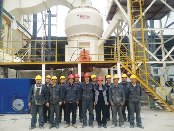 桂林鸿程水泥立磨