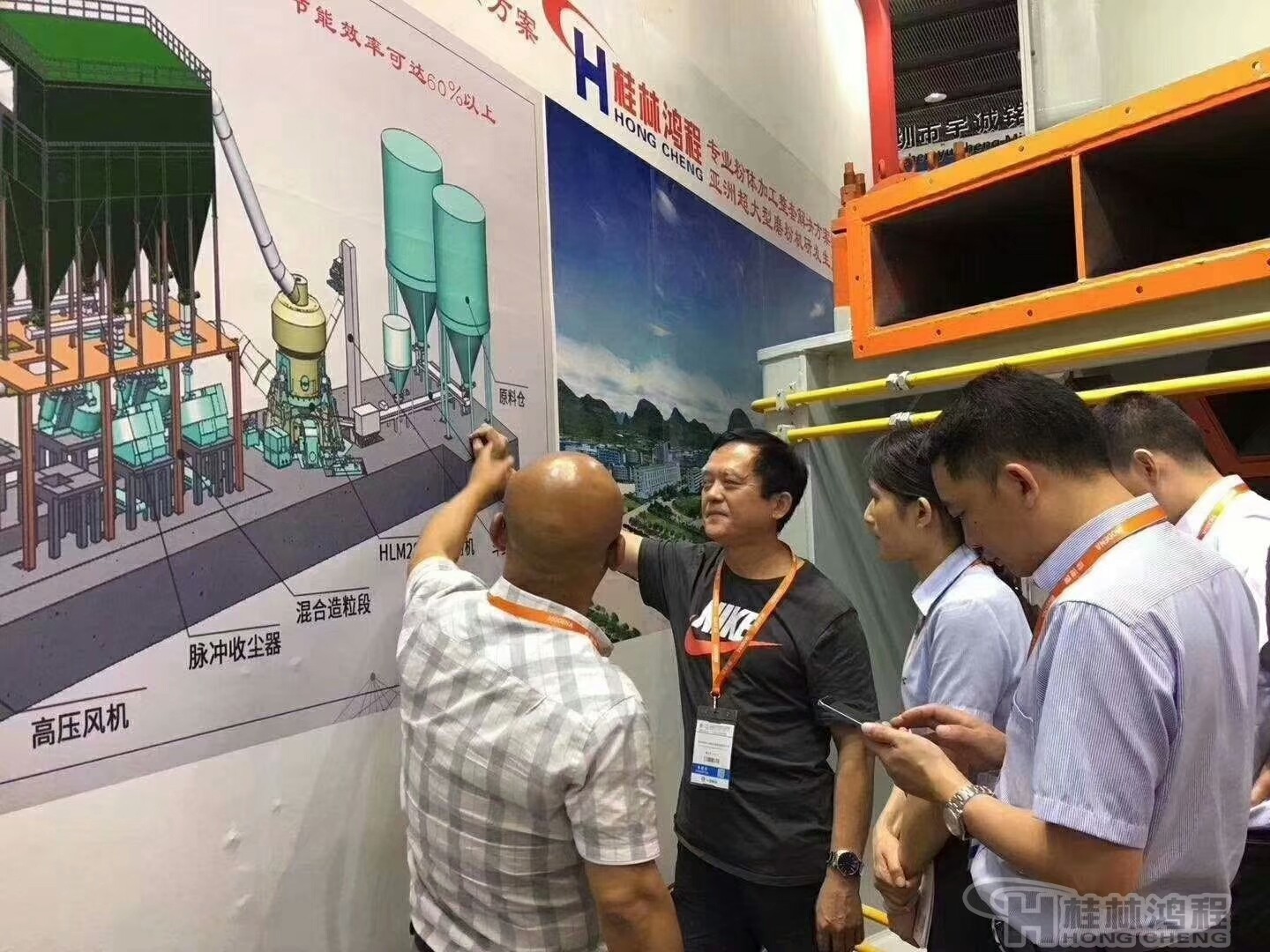 中国好立磨桂林鸿程参加广州某展