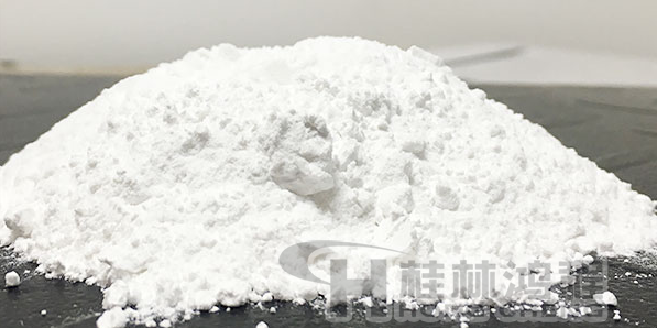 1250目超细石英粉