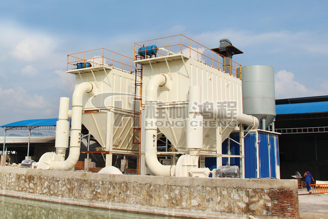 HCH超细环辊磨客户现场