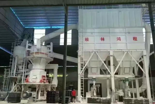 HLMX高细立式磨粉机