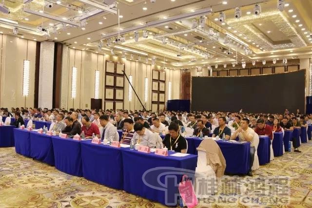 2018中国非金属矿科技与市场交流大会山西大同