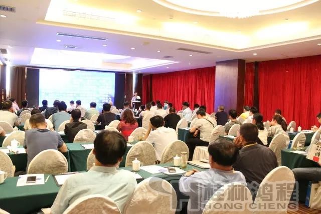 2018中国非金属矿科技与市场交流大会山西大同