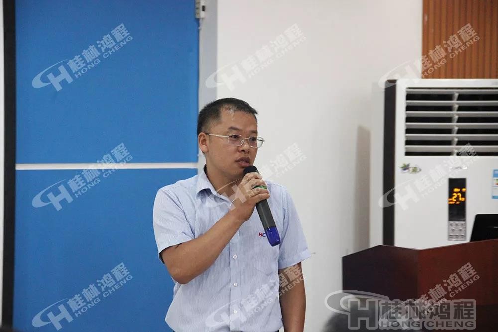 桂林鸿程常务副总容新国先生