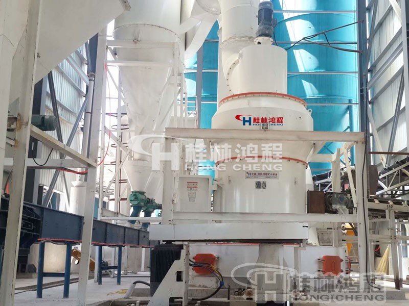 hc1700水泥熟料雷蒙磨机