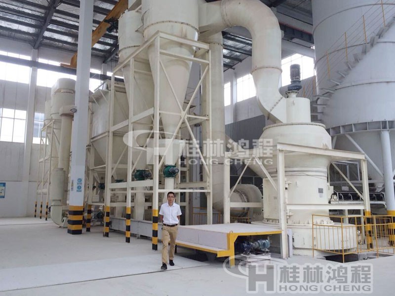 HC1500高岭土雷蒙磨