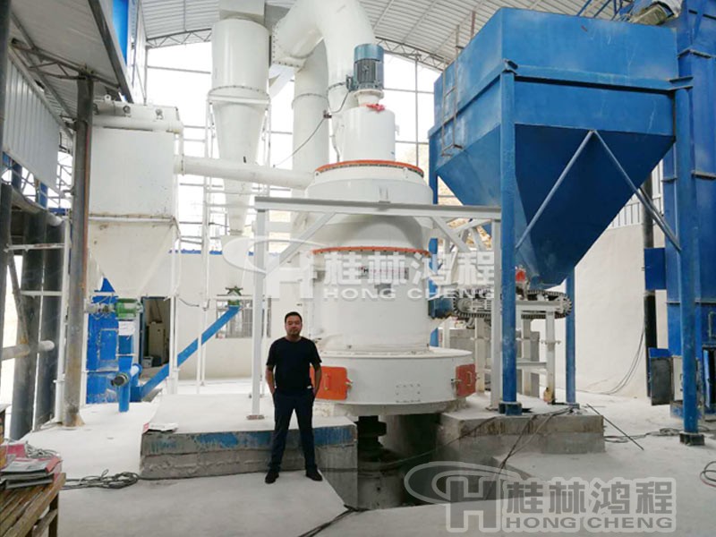 HCQ1500石灰石磨粉机250目9吨宁夏