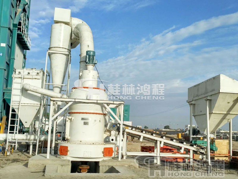 煅烧高岭土雷蒙磨机HC摆式磨粉机