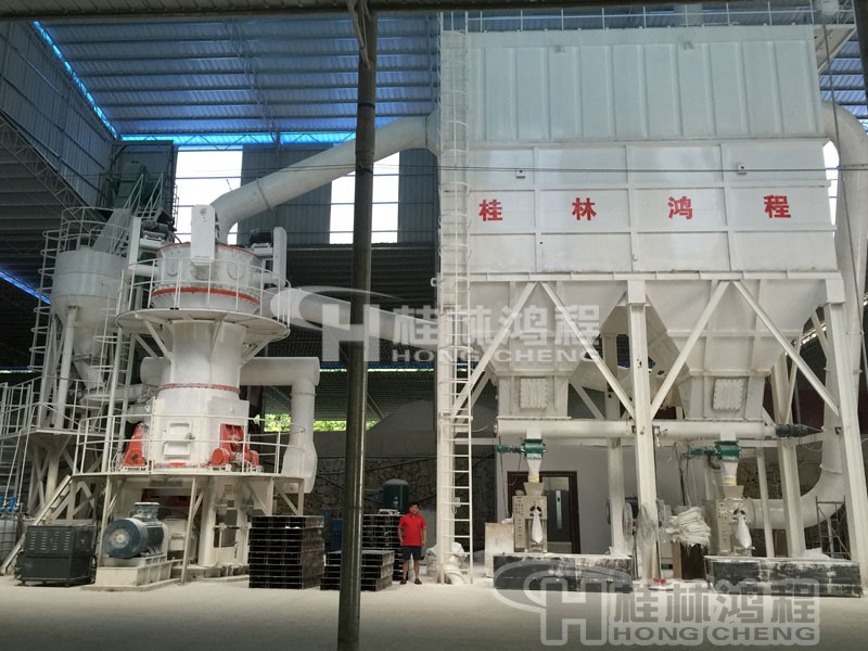 HLMX超细立式磨粉机