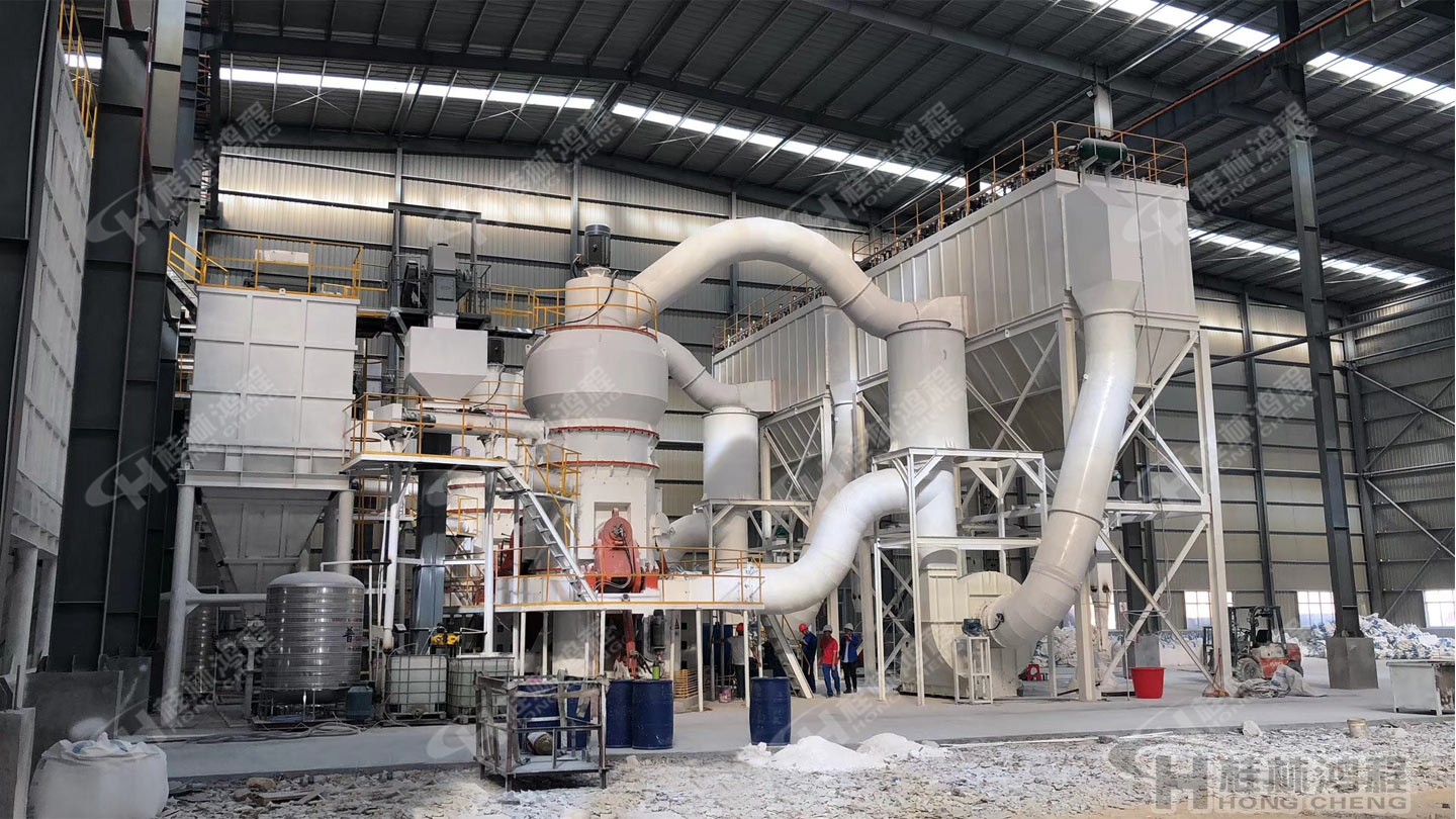 桂林鸿程人造石设备，石粉磨粉机，人造石生产线，人造石英石生产线，立式磨粉机，人造石项目总包