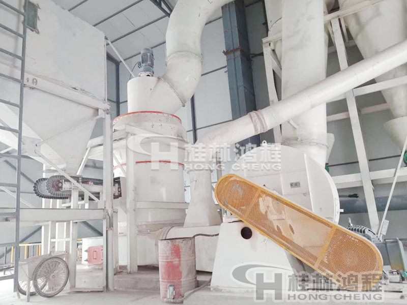 石灰石磨粉机设备350目时产20吨湖北 HC1700石灰石磨粉机设备350目时产20吨湖北客户现场图片