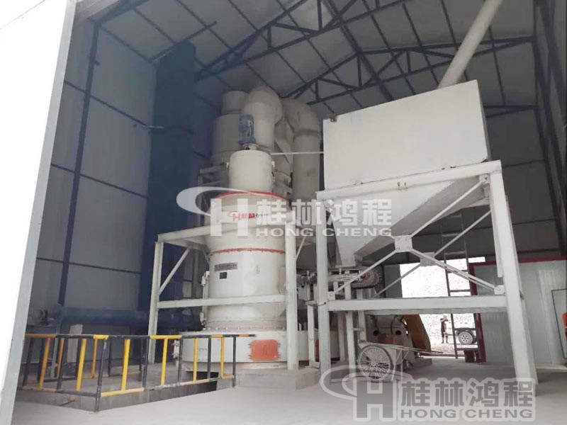 石灰石磨粉机设备350目时产20吨湖北 HC1700石灰石磨粉机设备350目时产20吨湖北客户现场图片