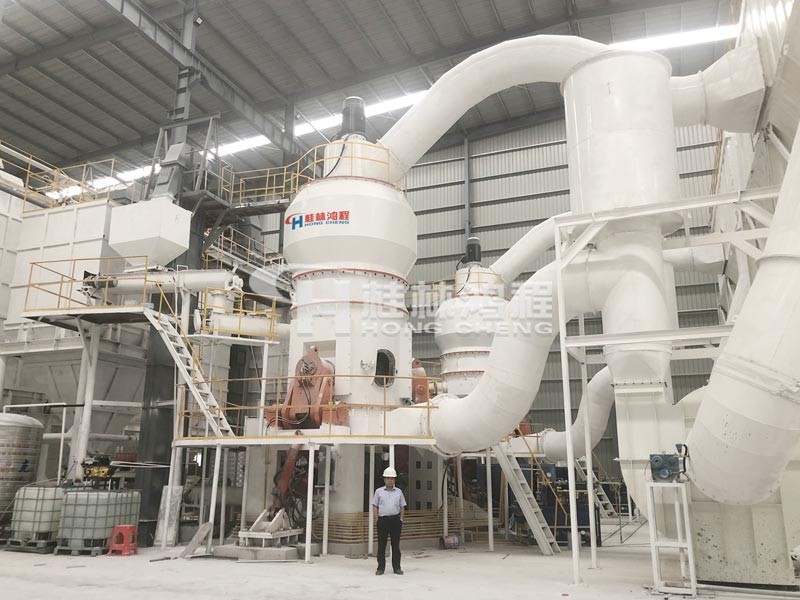 人造岗石设备HLMX超细立磨广西客户现场