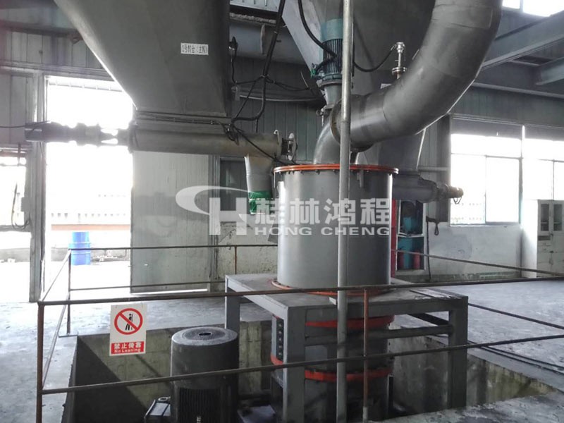 桂林鸿程竹炭超细磨粉机HCH780环辊磨粉机浙江客户生产线