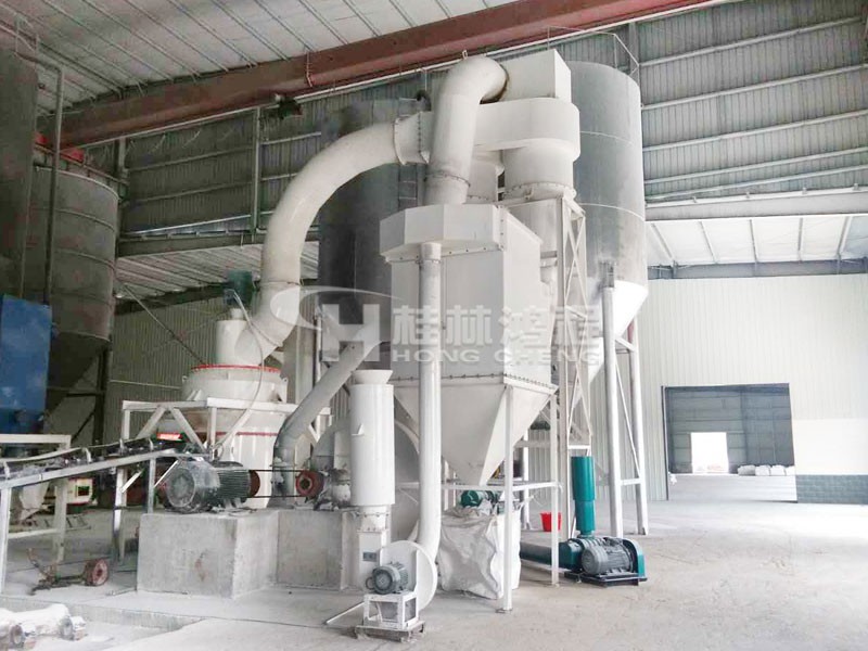 HC1500摆式雷蒙磨