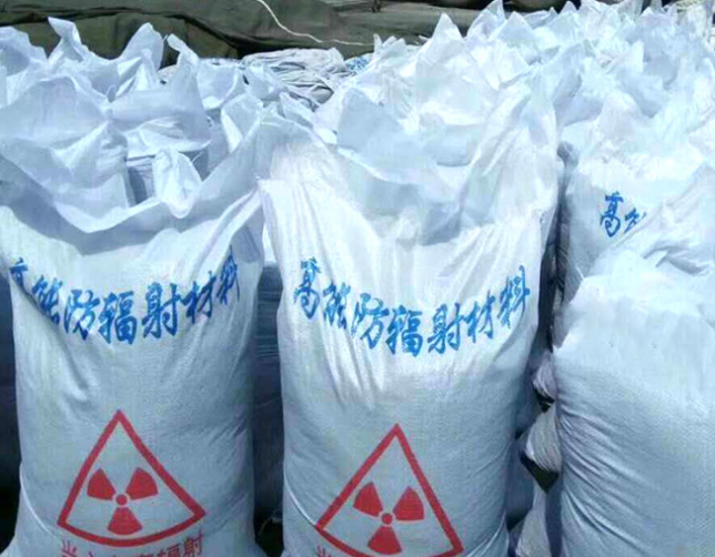 1543801875718627.png 重晶石粉硫酸钡