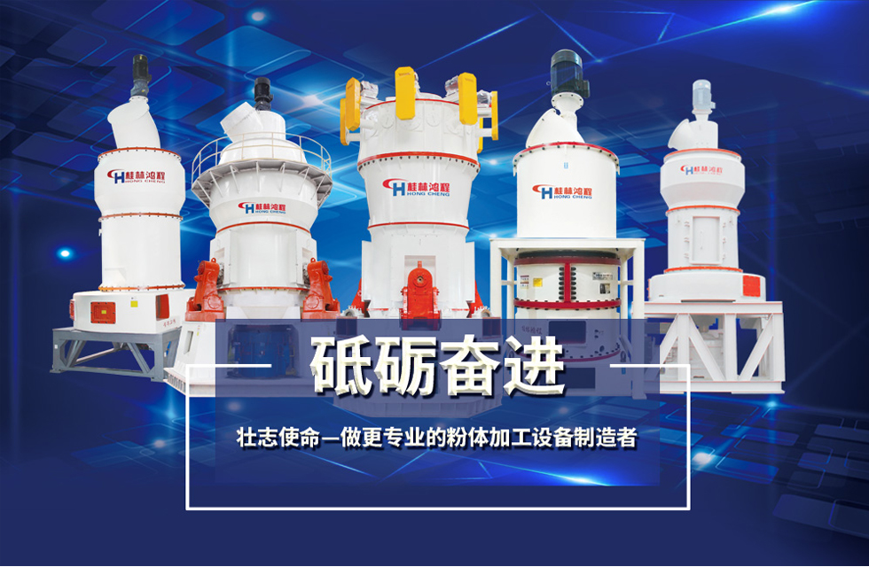 沐浴改革春风,桂林鸿程科技兴企,再创佳绩!