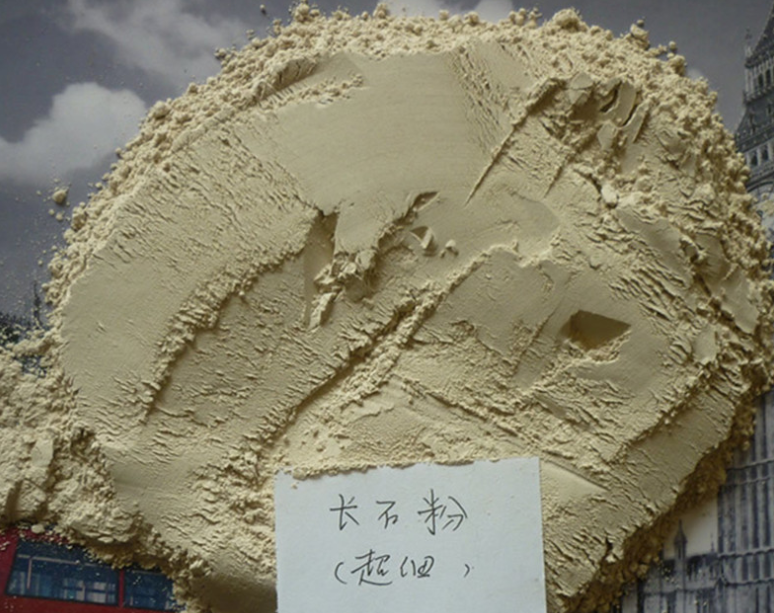 钾长石磨到1250目用途