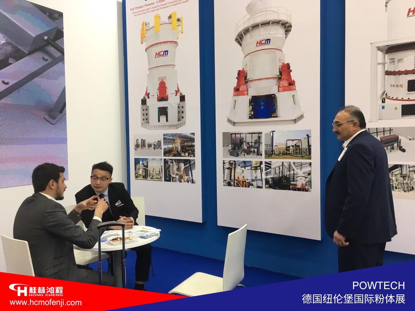 中国桂林鸿程磨粉机厂家参加德国纽伦堡国际粉体工业展览会POWTECH 2019