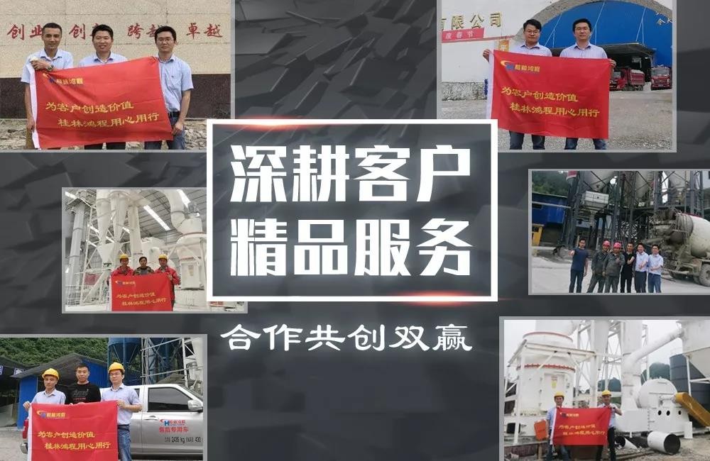 矿石磨粉设备知名度高的厂家