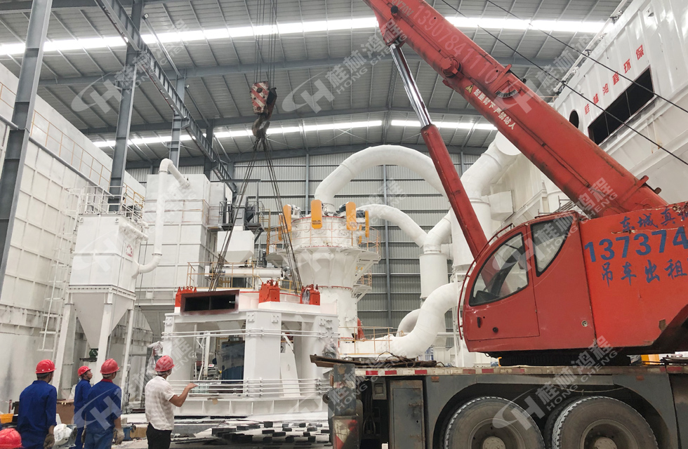 直击桂林鸿程超细立磨安装现场！