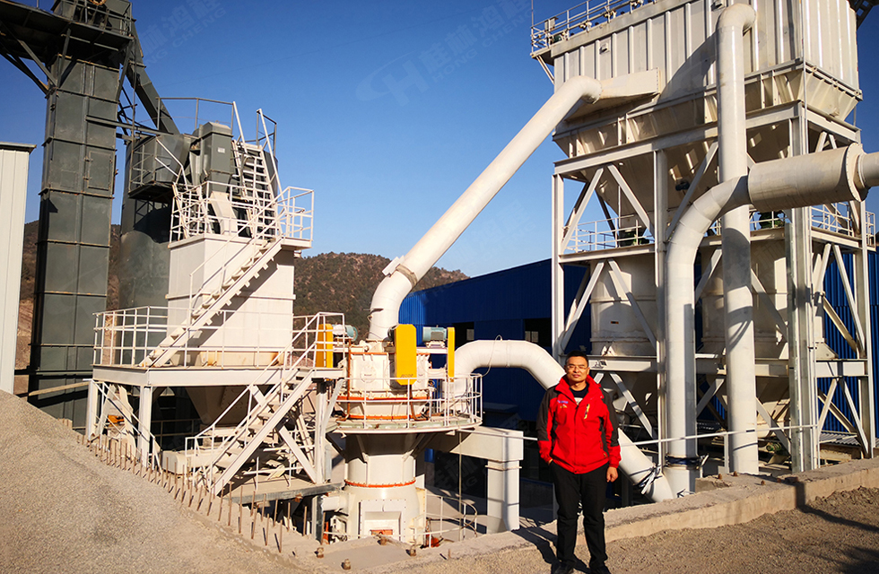 桂林鸿程简介：中国创造-全球大型磨粉机研发制造基地