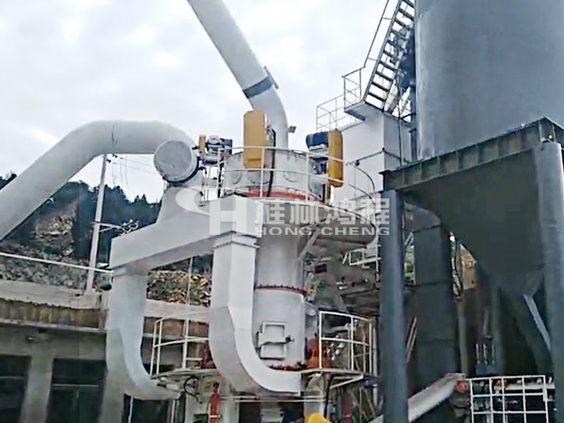 HLMX1100-碳酸钙-1500目-超细方解石磨粉机