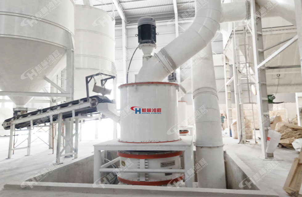 桂林鸿程磨粉机｜中国创造，智造未来！