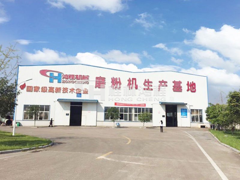 小型矿石磨粉机在哪里能买到？ 到桂林鸿程磨粉机生产基地