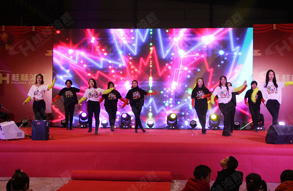 热烈祝贺桂林鸿程2020年新年年会圆满成功！